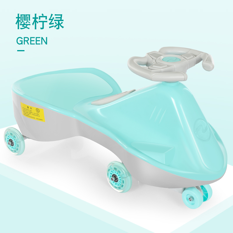 嬰幼兒男女寶寶溜溜車兒童扭扭車1-3鈕鈕車萬向輪滑滑車在類目 玩具/童車/益智/積木/模型, 童車/兒童輪滑, 扭扭車中 - 來自Buy2taobao.com提供專業的淘寶代購服務