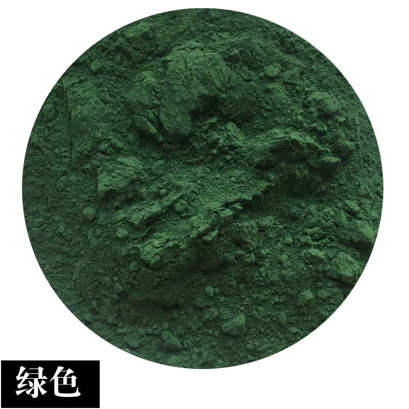 environmental protection Inorganic Color Dedicated Diatom mud Art coating Toner Pigment Sea bath Mud-coloredin the Basic building materials , Paint (Latex) , Diatom mud category - from Buy2taobao.com to provide professional Taobao agent buy service
