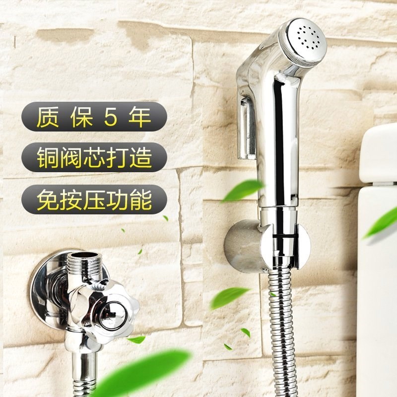 增压净身妇洗器喷头马桶喷抢冲洗单孔卫生间厕所洁身水清洗水龙。|msdalam kategori keluarga memasang ibu, kelengkapan peribadi, bidet bidet - dari Buy2taobao.com untuk memberikan perkhidmatan ejen Taobao profesional membeli