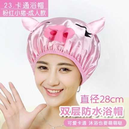 Shower cap waterproof adult Female models double-deck thickening Long take a shower shower Bathing cap Lampblackin the Family/Personal Cleaning Tools , Personal care cleaning appliances , Shower cap category - from Buy2taobao.com to provide professional Taobao agent buy service