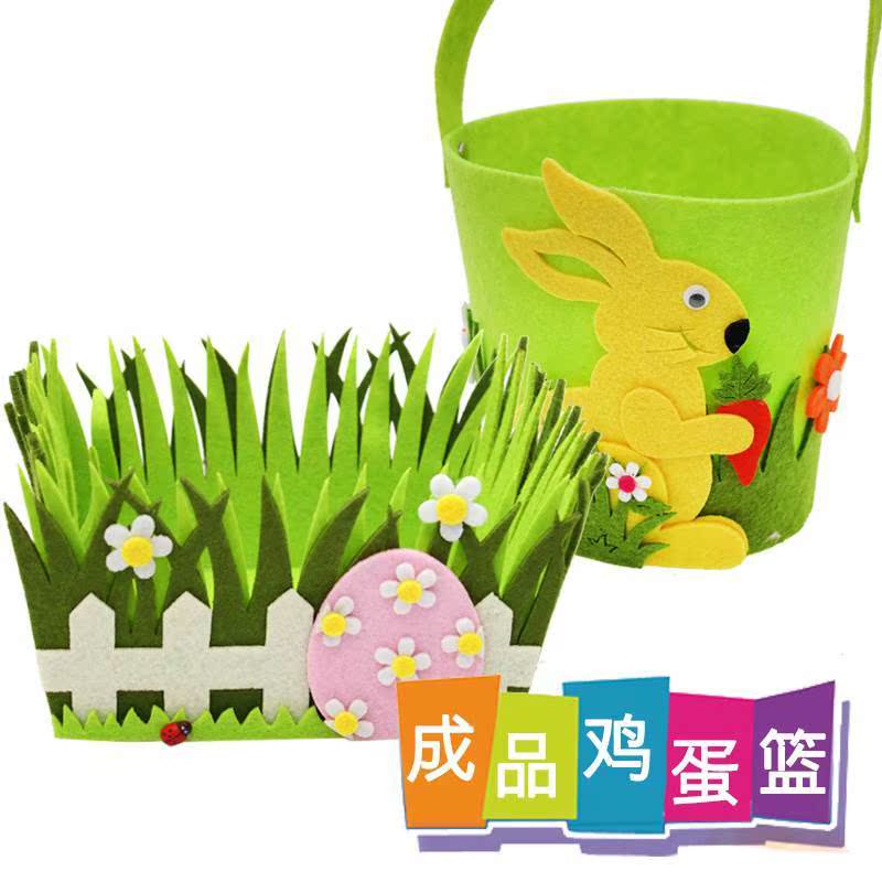 make Material Science Kit kindergarten Eggs Handbaskets chick rabbit Easter decorate diy Manual creationin the Toy/Childs/Puzzle/Building block/Model , Handmade/Creative DIY , White mold coloring/Painted Die category - from Buy2taobao.com to provide professional Taobao agent buy service