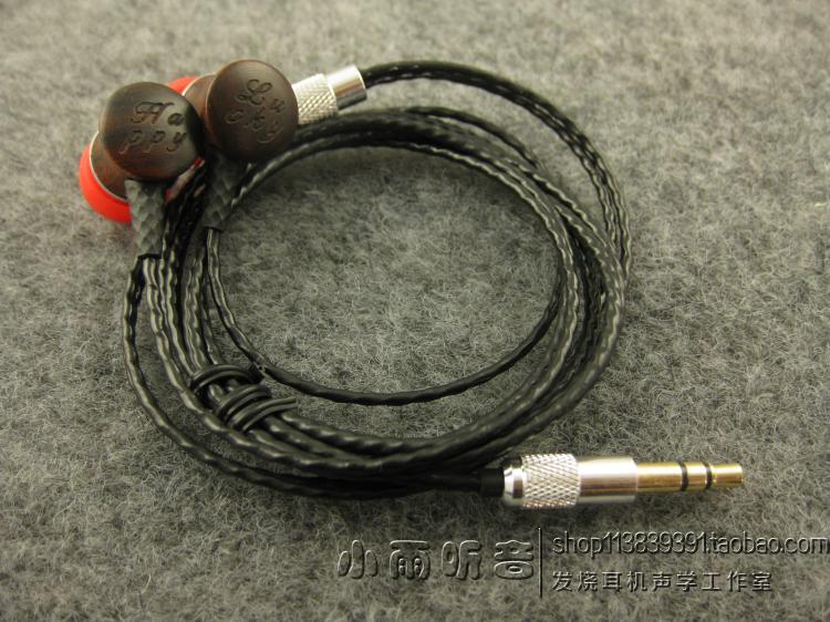 other/其他 蓝牙耳机的副耳机式通用手机mp3耳机德国进口单元天然在类目 影音电器, 耳机/耳麦中 - 来自Buy2taobao.com提供专业的淘宝代购服务