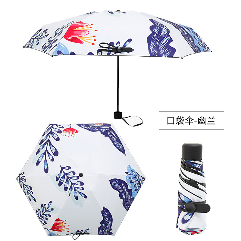 时尚晴雨两用遮阳防晒防紫外线小巧便携2019新款太阳伞女雨伞|msdalam kategori rumah harian, payung/gear hujan/Rain/Lembap-bukti, payung - dari Buy2taobao.com untuk memberikan perkhidmatan ejen Taobao profesional membeli