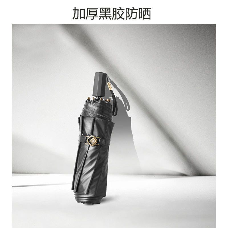 太阳伞双层防晒伞折叠黑胶遮阳伞防紫外线女银胶男晴雨两用upf50+|msdalam kategori rumah harian, payung/gear hujan/Rain/Lembap-bukti, payung - dari Buy2taobao.com untuk memberikan perkhidmatan ejen Taobao profesional membeli