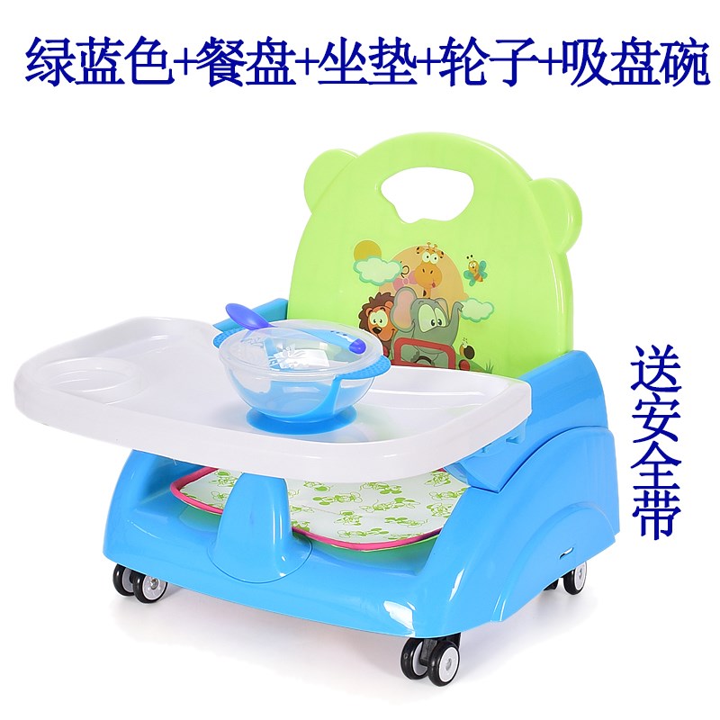 兒童靠背椅寶寶凳子叫叫椅嬰幼兒小板凳家用小孩座椅吃飯餐椅椅子在類目 尿片/洗護/餵哺/推車牀, 兒童房/桌椅/傢俱, 兒童椅中 - 來自Buy2taobao.com提供專業的淘寶代購服務