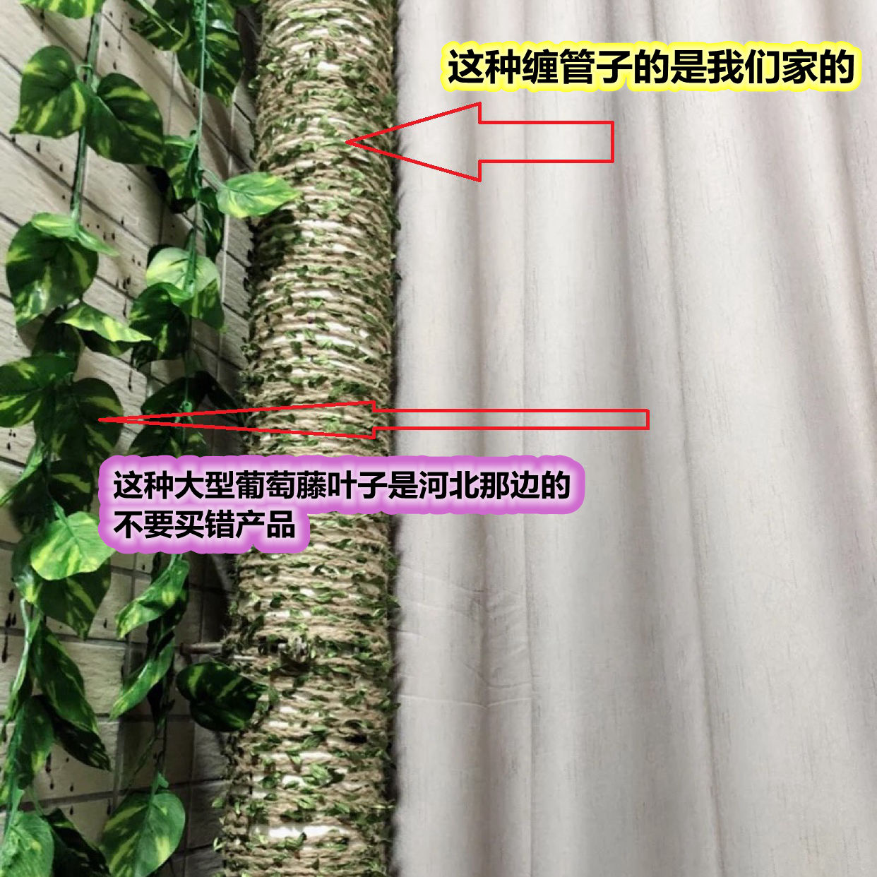 中国树叶绳子森系装饰藤条 diy发饰幼儿环创手工 100米蜡线编织彩在类目 居家布艺, 缝纫DIY材料、工具及成品, 缝纫DIY配件/辅料/配饰, 绳子中 - 来自Buy2taobao.com提供专业的淘宝代购服务