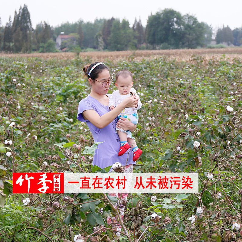 Korea cotton Double spring and autumn air conditioner Summer quilt Bedding child Cotton Cotton The quilt core Cotton quilt thickeningin the Bedclothes , Quilt, Cotton is category - from Buy2taobao.com to provide professional Taobao agent buy service