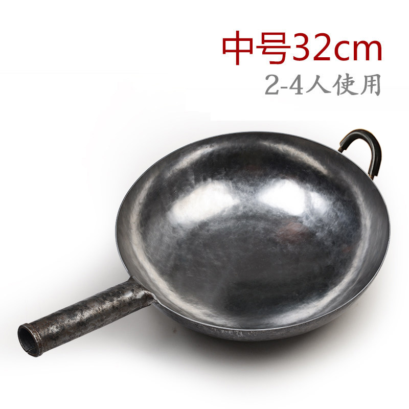 中国锅无涂层家用不易粘锅级宗师师傅锻打熟铁炒章丘手工铁锅盛|ruв категории кухня/посуда, посуда, горшок/горшок/чайник, сковородка - от Buy2taobao.com для оказания профессиональной услуги покупки агента Taobao