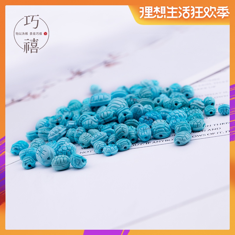 巧禧湖北天然原矿绿松石富甲天下龟壳背云雕刻件手串吊坠DIY配饰|ruв категории ювелирные изделия/алмаз/жадеит/золото, цветные камни/драгоценные камни, другие - от Buy2taobao.com для оказания профессиональной услуги покупки агента Taobao