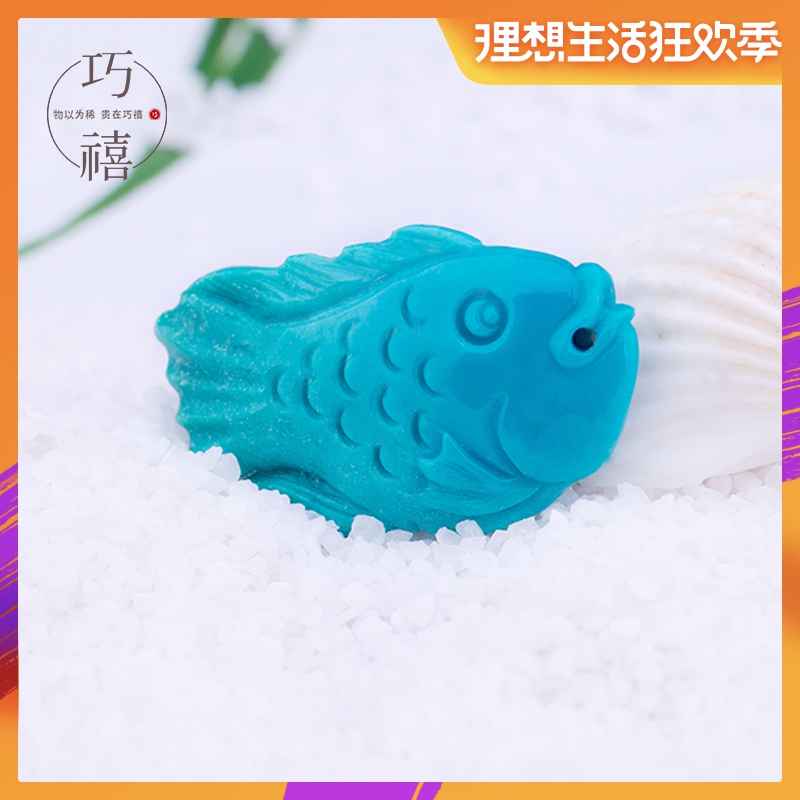 巧禧湖北天然无优化绿松石高瓷蓝绿金鱼吊坠锁骨链手机链DIY配件在类目 珠宝/钻石/翡翠/黄金, 彩色宝石/贵重宝石, 其他中 - 来自Buy2taobao.com提供专业的淘宝代购服务
