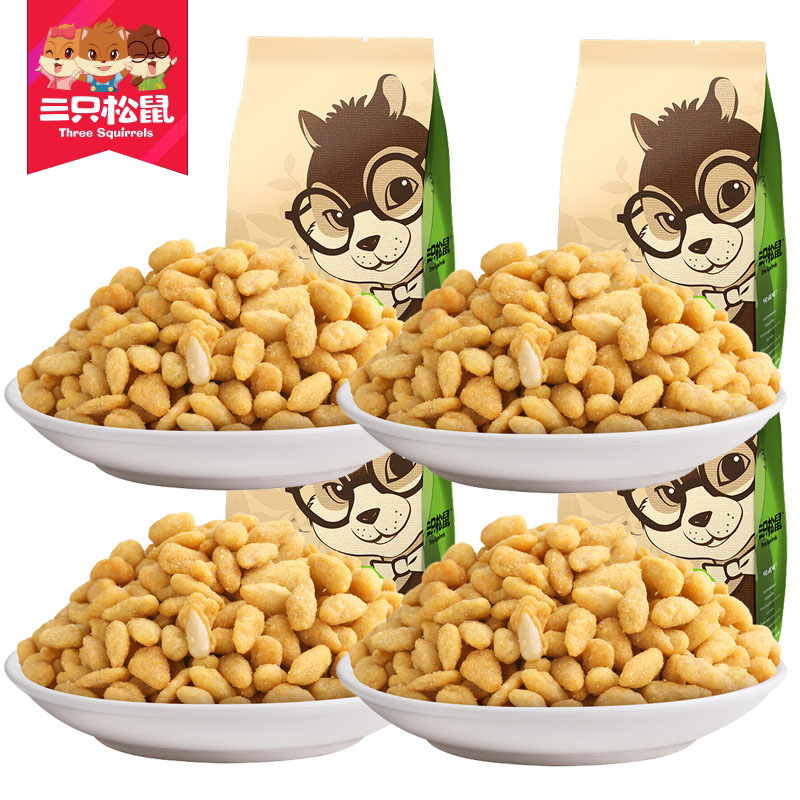 三只松鼠蟹黃味瓜子仁218gX4袋特産休閑零食葵花籽仁蟹黃味120g在類目 鮮花速遞/花卉仿真/綠植園藝, 婚禮鮮花布置, 婚慶花籃中 - 來自Buy2taobao.com提供專業的淘寶代購服務