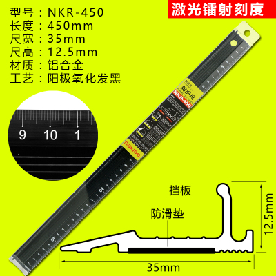 广告美工绘图 包邮 铝合金直尺导向裁切裁皮防滑防护尺|ruв категории домашний ткань, швейная diy материалов, инструментов и готовой продукции, правитель - от Buy2taobao.com для оказания профессиональной услуги покупки агента Taobao