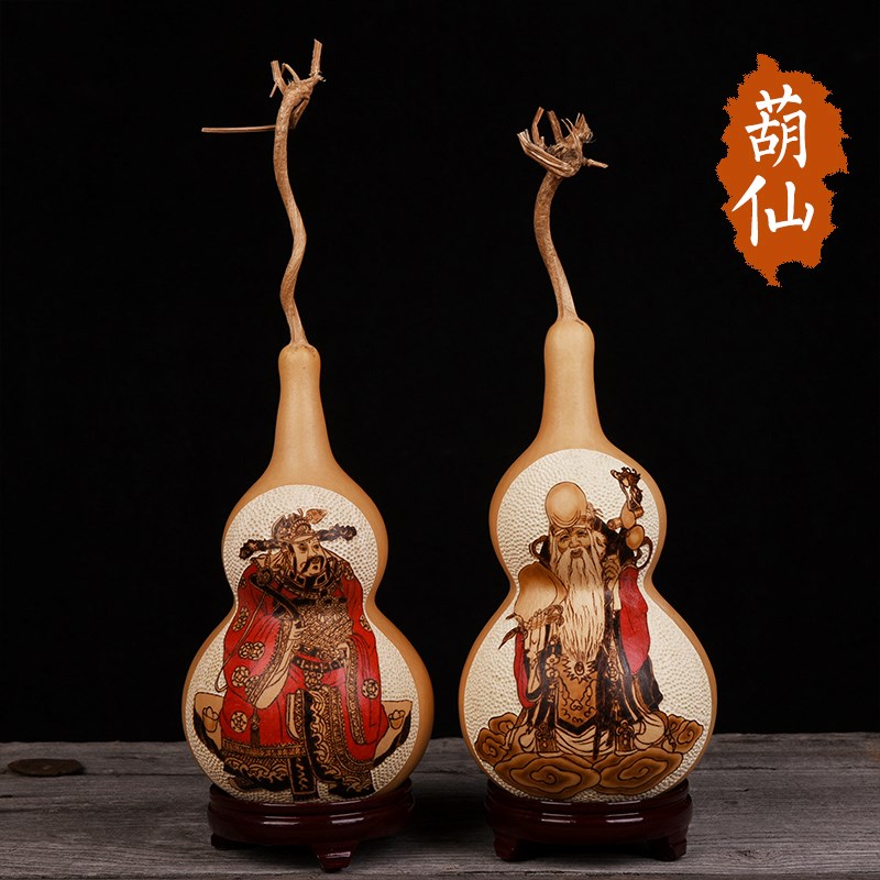 葫仙天然大葫芦摆件手工烙画财神寿星送老人朋友礼物家居工艺品在类目 特色手工艺, 地区民间特色手工艺, 葫芦中 - 来自Buy2taobao.com提供专业的淘宝代购服务
