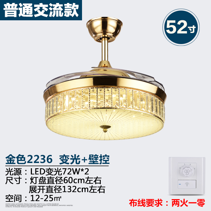 韩国厅简约家用电扇时尚卧52寸隐形吊扇灯餐室客厅灯智能风扇吊灯|ruв категории жизнь прибор, потолочный вентилятор - от Buy2taobao.com для оказания профессиональной услуги покупки агента Taobao