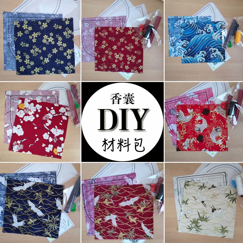 Japan self-control Dragon Boat Festival Purse Pendant Take it with you Embroidery Antiquity tassels Sachet Sachet diy Timberin the Home Daily , Sachet/Sachet category - from Buy2taobao.com to provide professional Taobao agent buy service