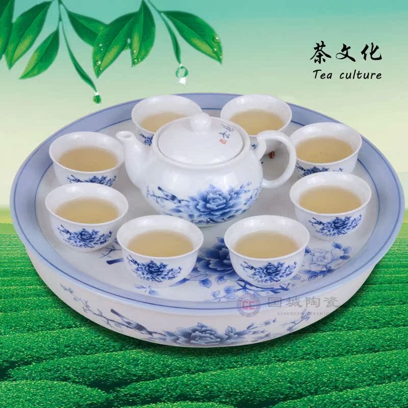 优质潮汕陶瓷茶具套装带茶盘整套潮州圆形工夫茶海盖碗定制logo|ruв категории посуда, чайный сервиз, набор чайный сервиз - от Buy2taobao.com для оказания профессиональной услуги покупки агента Taobao