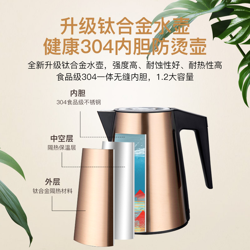 韩国饮水机下置水桶自动台式桶装水茶吧机立式冷热家用多功能全在类目 厨房电器, 饮水机中 - 来自Buy2taobao.com提供专业的淘宝代购服务