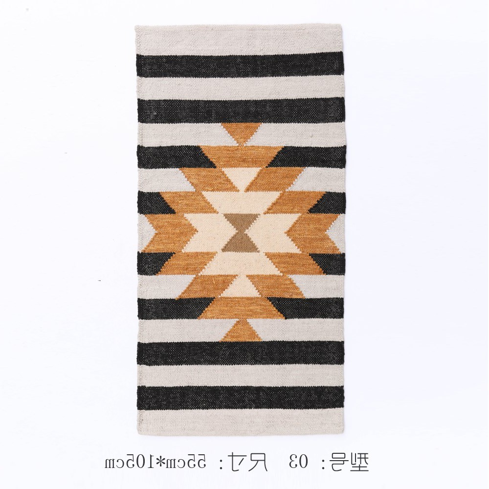 中国厅小地毯飘窗卧室床边 日本购kilim 北欧简约小清新几何图案|ruв категории домашний ткань, ковер - от Buy2taobao.com для оказания профессиональной услуги покупки агента Taobao