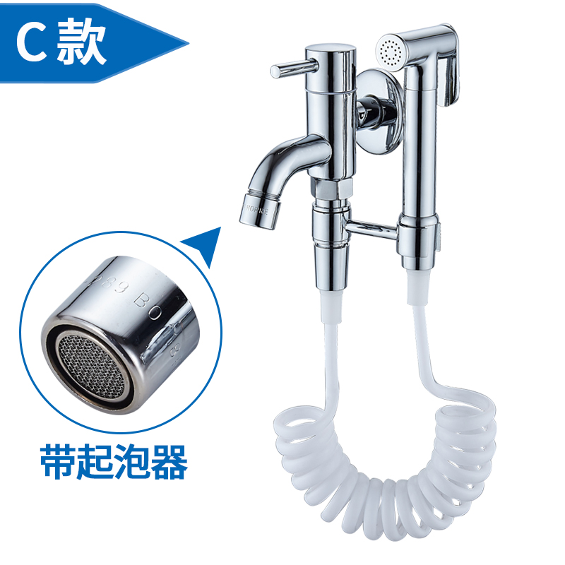 the republic of korea Watering Faucet Bought in Japan closestool Spray gun suit partner toilet Shower Room clean Rinse Bidetin the Decoration main material , Toiletries , Bidet bidet category - from Buy2taobao.com to provide professional Taobao agent buy service