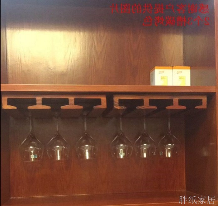吊架子 悬挂承重实木酒杯架倒挂悬挂红酒架客厅高脚杯吊架居家用|ruв категории посуда, до дна/бокал/вино, вина стойки - от Buy2taobao.com для оказания профессиональной услуги покупки агента Taobao