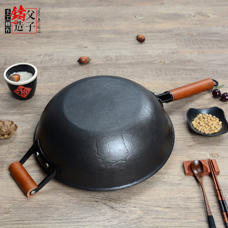 flavor Human world Iron pot Shandong Tengzhou old-fashioned manual Iron pot Flat bottom Iron pot household coating Pig ironin the Kitchen/Cooking utensils , Cooking utensils , Cookware/Pot/Kettle , Wok category - from Buy2taobao.com to provide professional Taobao agent buy service
