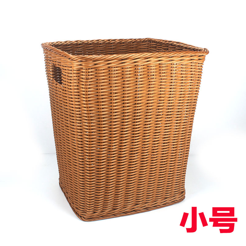 巾篮家居手提篓布草筐宾馆毛巾收纳筐方形浴藤编脏衣篮洗衣篓酒店在类目 收纳整理, 家庭收纳用具, 收纳篮, 脏衣篮中 - 来自Buy2taobao.com提供专业的淘宝代购服务