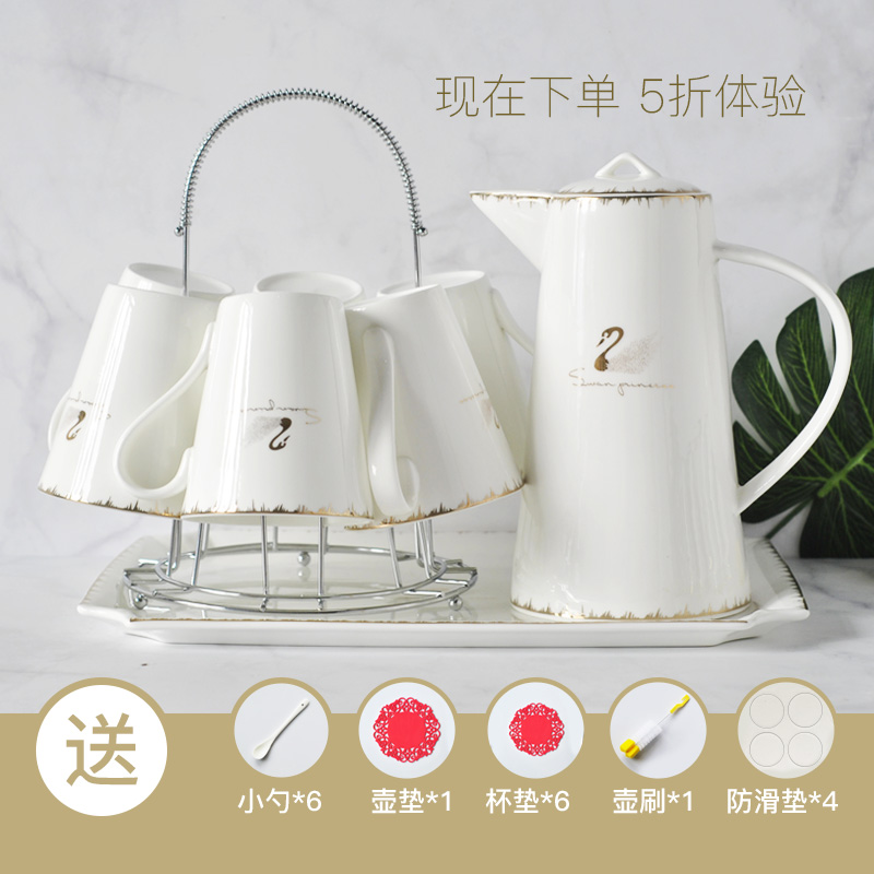 Heat Cups Tea makers Gift box Northern Europe Simplicity ceramics tea set suit household Water cup suit a living room kettlein the Tableware , Tea set , Tea package category - from Buy2taobao.com to provide professional Taobao agent buy service
