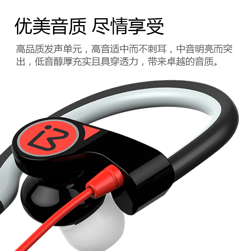 other/其他 其他/other用有线耳塞式挂耳式双入耳式耳机跑步运动|ruв категории видео электрических приборов, наушники/наушники - от Buy2taobao.com для оказания профессиональной услуги покупки агента Taobao