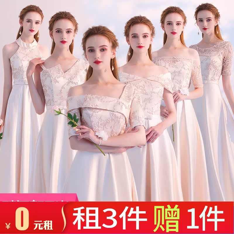 出租伴娘服2019夏季新款长款姐妹裙韩版香槟色闺蜜装伴娘团礼服女|msdalam kategori Butik wanita / wanita, perkahwinan/Cheongsam/pakaian, pakaian/malam - dari Buy2taobao.com untuk memberikan perkhidmatan ejen Taobao profesional membeli