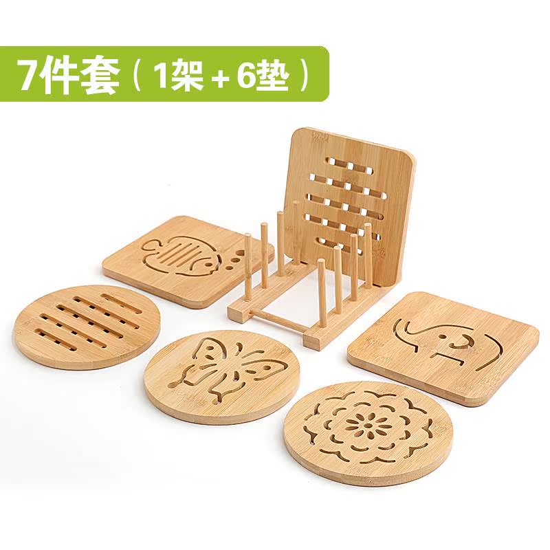 楠竹杯垫七件套家用隔热垫餐桌垫可爱茶杯垫碗垫防烫防滑砂锅垫er|ruв категории посуда, кубок/кубок/чайник, подставки - от Buy2taobao.com для оказания профессиональной услуги покупки агента Taobao
