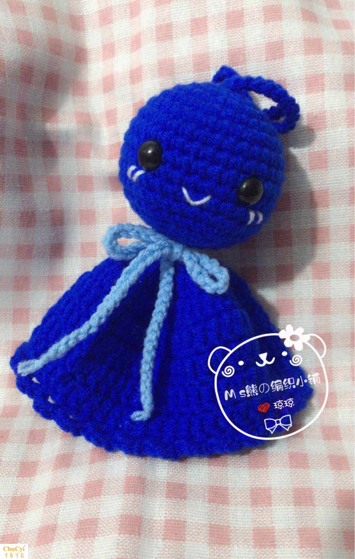 Pure handwork Wool weave doll lovely Sunny Doll gift originality gift Wool dolls finished product Pendantsin the Festive supplies/Gift , Gift ideas , Creative doll category - from Buy2taobao.com to provide professional Taobao agent buy service