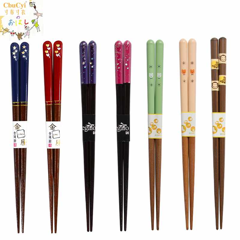 Japan Imported Natural wood high-grade children chopsticks security Smell Tip non-slip 18cm dishwasherin the Tableware , Tableware , Chopsticks category - from Buy2taobao.com to provide professional Taobao agent buy service