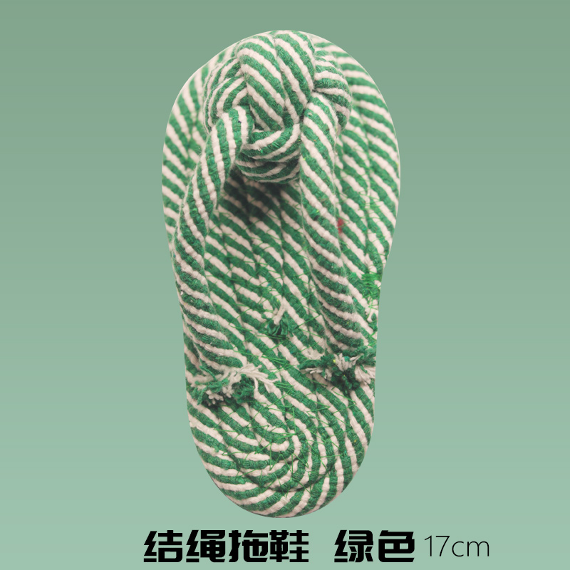 韩国磨牙洁齿耐咬结绳球棉狗狗玩具泰迪比熊狗狗绳玩具条宠物狗狗|msdalam kategori haiwan peliharaan/makanan haiwan dan bekalan, Cat/Mainan anjing, mainan knot - dari Buy2taobao.com untuk memberikan perkhidmatan ejen Taobao profesional membeli