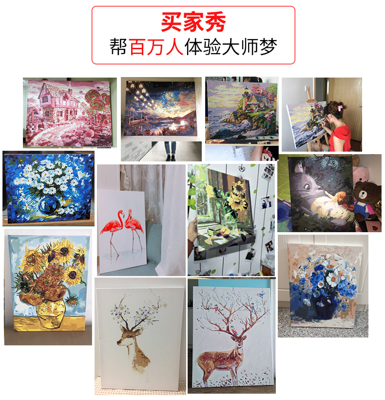 韩国送女朋友男生情侣 物浪漫实用创意DIY手走心毕业儿童节生日礼在类目 节庆用品/礼品, 其它节庆用品中 - 来自Buy2taobao.com提供专业的淘宝代购服务