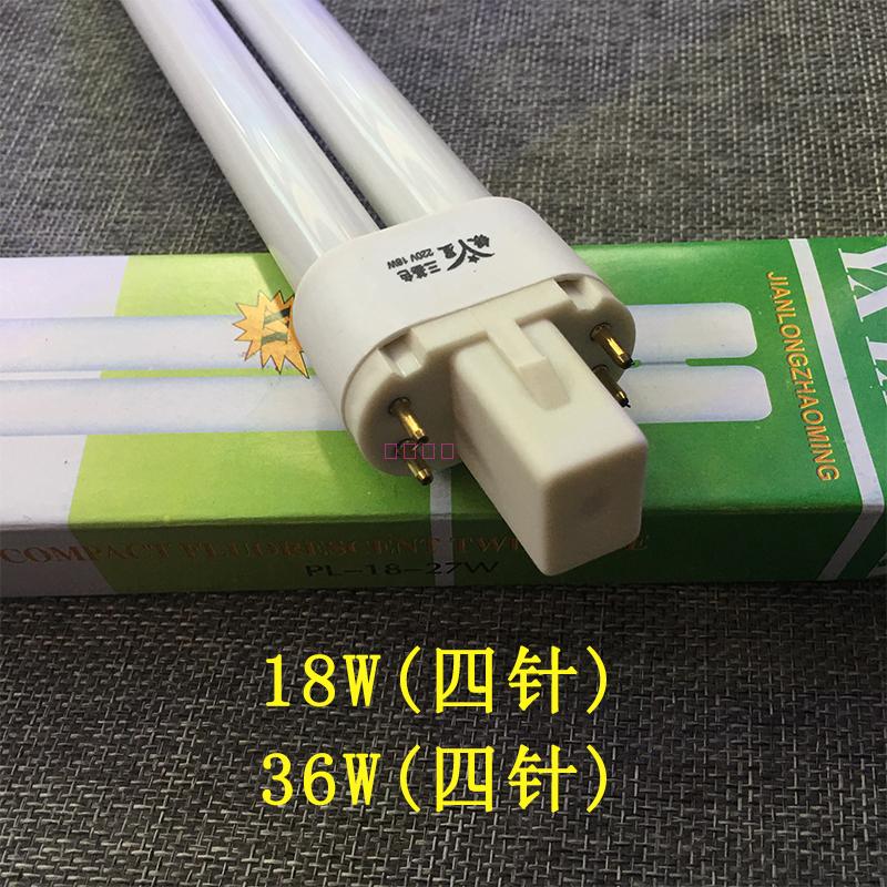 bedroom Bedside Desk lamp tube 2 u- Lamp tube energy saving light Eye protection Table lamp Lamp tube Student Bookin the Decoration main material , Light source , Fluorescent , Straight tube fluorescent lamps category - from Buy2taobao.com to provide professional Taobao agent buy service