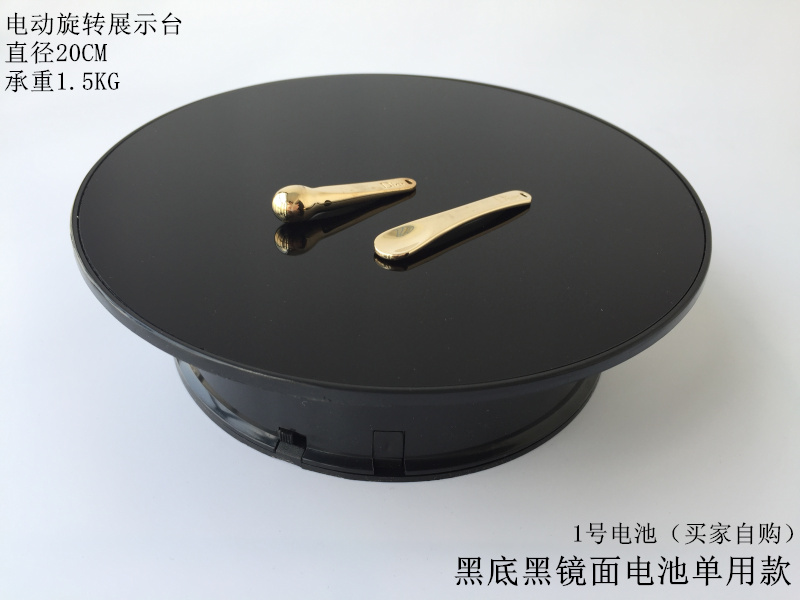 中国录像用大镜面电动转盘电动旋转展示台珠宝饰 品皮鞋包包拍摄|msdalam kategori Aksesori/Barang Kemas Fesyen, simpanan barang kemas, paparan barang kemas berdiri - dari Buy2taobao.com untuk memberikan perkhidmatan ejen Taobao profesional membeli