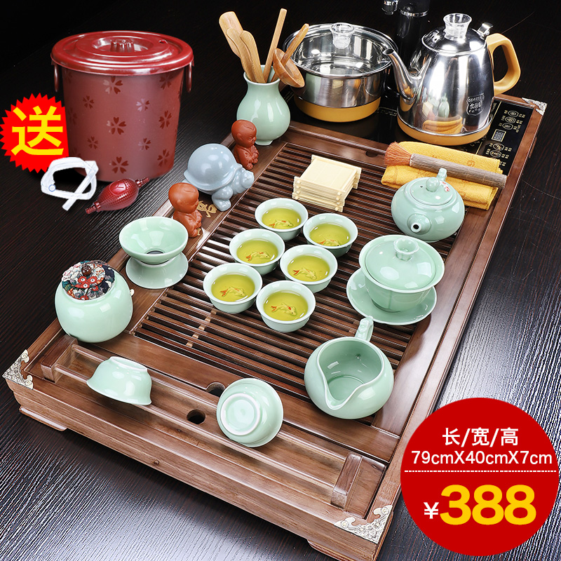 中国茶具茶盘全自动整套简茶具套装家用功夫约泡茶茶道喝茶荼具|ruв категории посуда, чайный сервиз, набор чайный сервиз - от Buy2taobao.com для оказания профессиональной услуги покупки агента Taobao