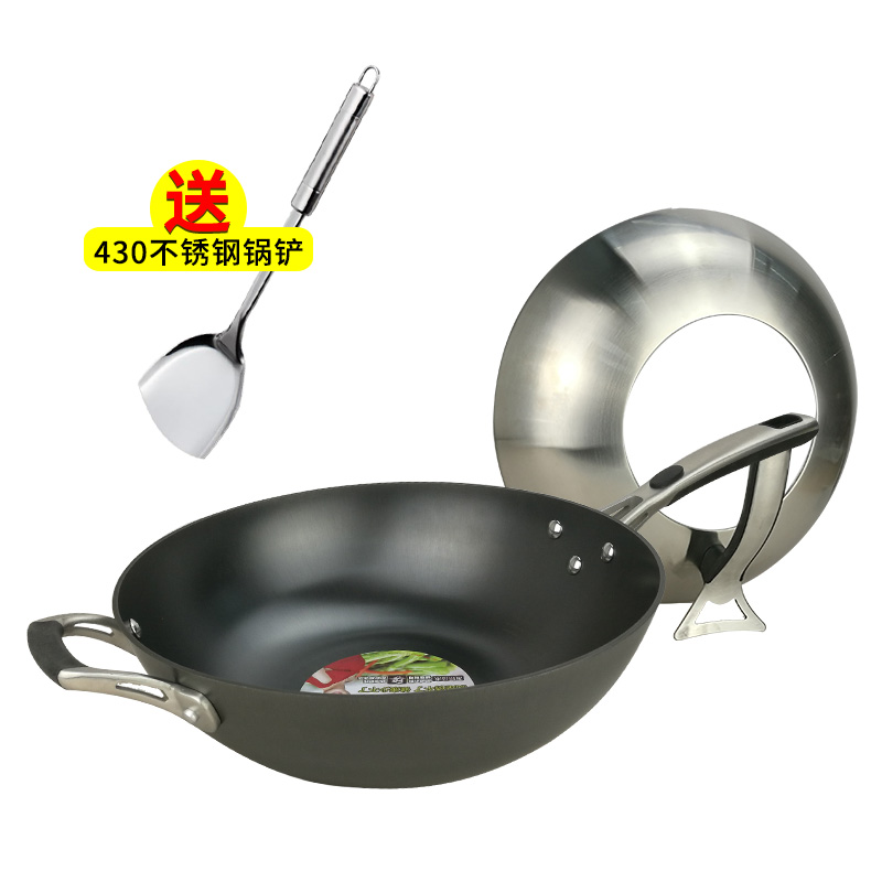 日本鑄鐵燃電通用炒菜鍋 炒鍋無塗層32cm旋風底cf32z1q不鏽鐵在類目 廚房/烹飪用具, 烹飪用具, 鍋具/煲/燒水壺, 炒鍋中 - 來自Buy2taobao.com提供專業的淘寶代購服務