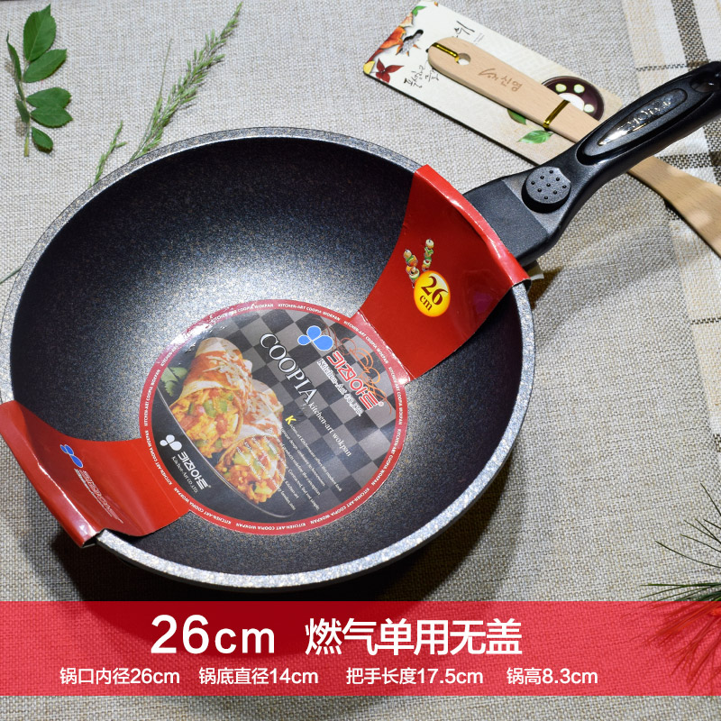 韩国 正品韩国不粘锅麦饭石用平底炒勺煎锅烹饪用炒锅无烟电磁炉在类目 厨房/烹饪用具, 烹饪用具, 锅具/煲/烧水壶, 炒锅中 - 来自Buy2taobao.com提供专业的淘宝代购服务