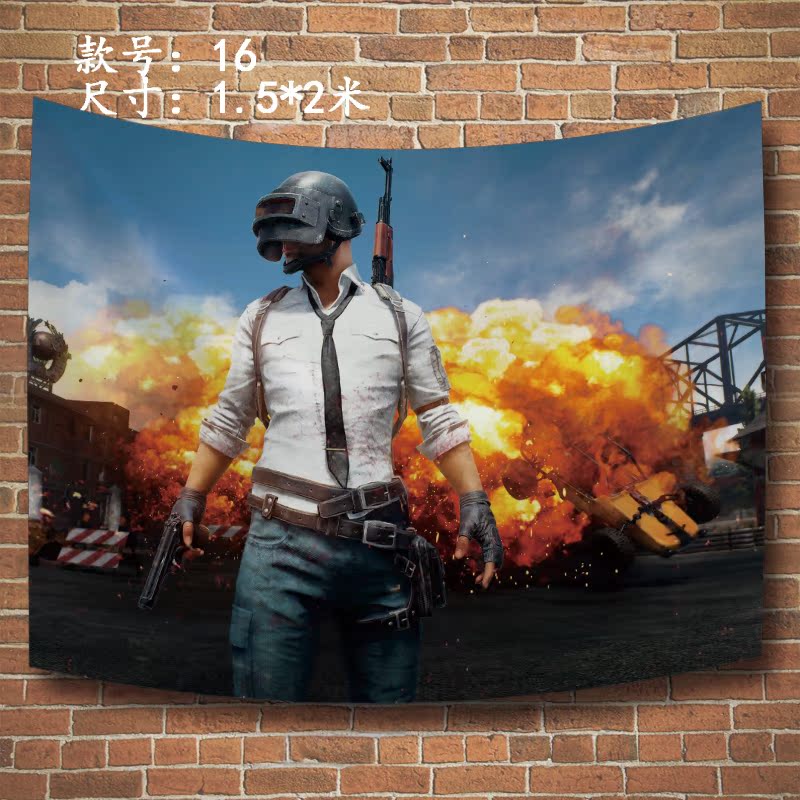吃鸡游戏背景布绝地求刺激战场手游地图挂布生大逃杀壁毯蓝洞PUBG在类目 居家布艺, 挂毯/壁毯中 - 来自Buy2taobao.com提供专业的淘宝代购服务
