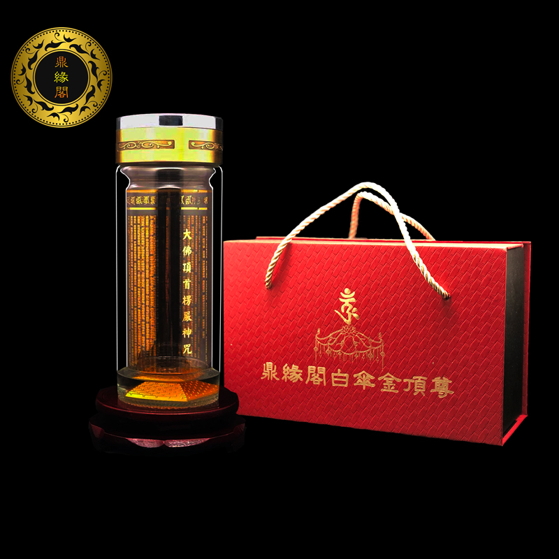 金顶尊刻有楞严咒水杯水晶杯开光正品官方店现货2622字白伞|msdalam kategori pinggan mangkuk, Cup/cawan/cerek, Glass - dari Buy2taobao.com untuk memberikan perkhidmatan ejen Taobao profesional membeli