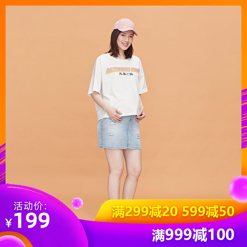 Zi 2019新款夏季棒球帽 夏天遮阳防晒透气 logo刺绣|ruв категории Всё для беременных и кормящих, материнской шапка/беременных женщин носки/беременных женщин обувь, материнской шапка - от Buy2taobao.com для оказания профессиональной услуги покупки агента Taobao