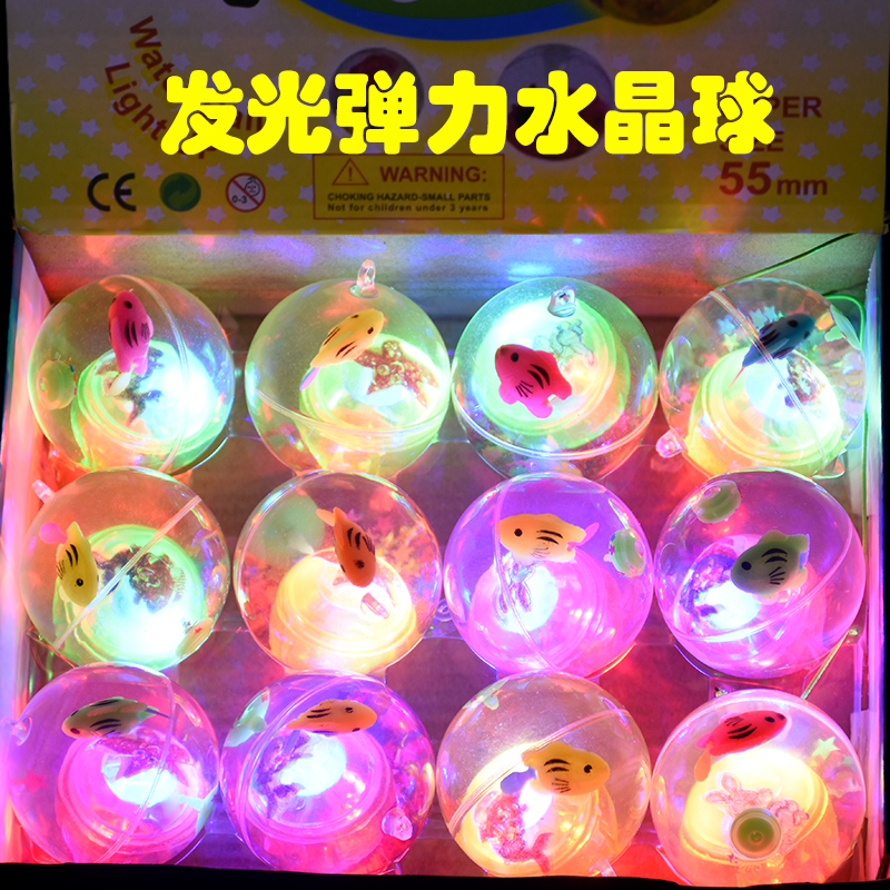 发光戒指儿童玩具夜市地摊闪光幼儿活动小礼品玩具|ruв категории игрушка/коляска/головоломка/блоки/модель, электронный/сила/надувной/хитрые игрушки, светящиеся игрушки - от Buy2taobao.com для оказания профессиональной услуги покупки агента Taobao