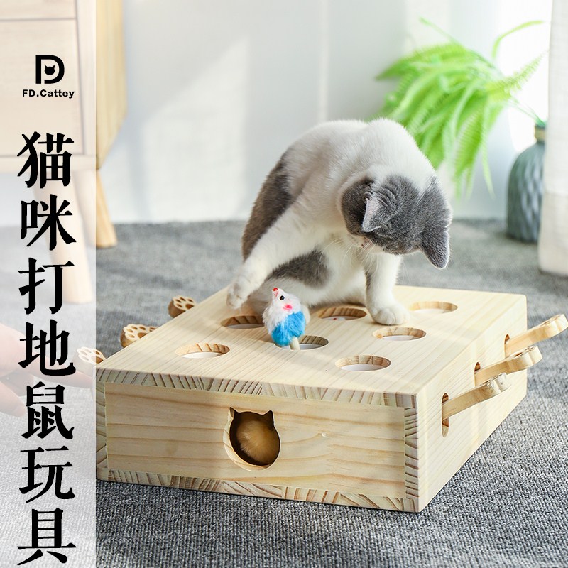包邮抖音同款猫咪打地鼠机玩具宠物互动玩具实木逗猫棒宠物用品|msdalam kategori haiwan peliharaan/makanan haiwan dan bekalan, Cat/Mainan anjing, kucing kayu lucu - dari Buy2taobao.com untuk memberikan perkhidmatan ejen Taobao profesional membeli