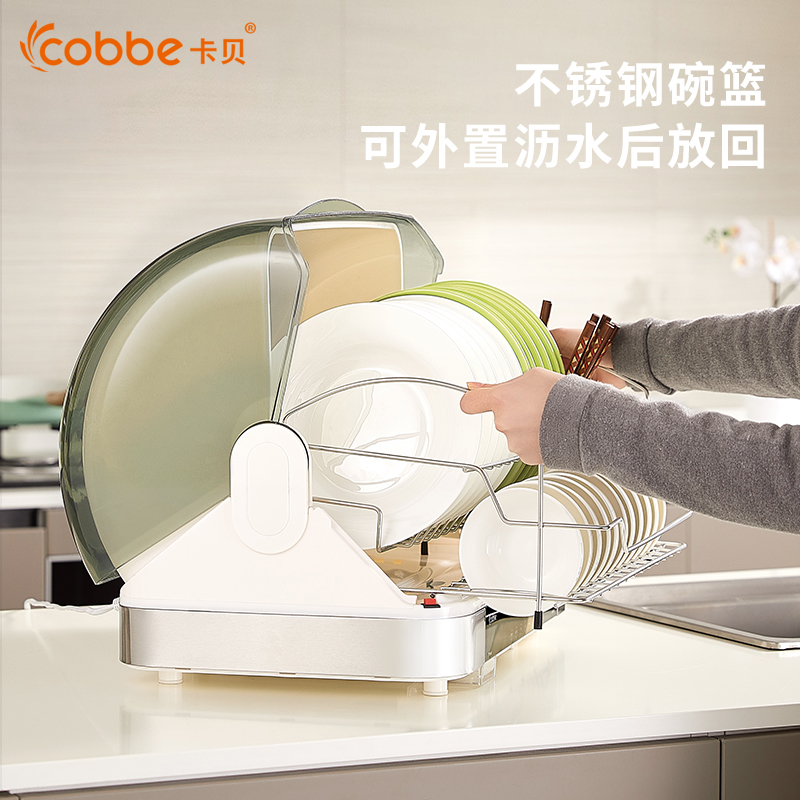 Dishes tableware Storage box storage box With cover Leachate Dishes Shelf disinfect Rack Cupboard household kitchenin the Kitchen/Cooking utensils , Kitchen Gadgets/Kitchen storage , Kitchen storage rack/Kitchen Shelf , Kitchen Shelf/Angle Brackets category - from Buy2taobao.com to provide professional Taobao agent buy service