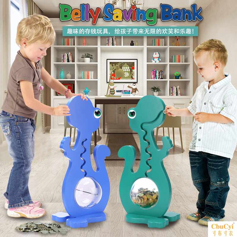 European style high-grade woodiness Piggy bank ultra-large capacity dinosaur Piggy bank boy girl children A birthday present originalityin the Festive supplies/Gift , Gift ideas , Piggy bank category - from Buy2taobao.com to provide professional Taobao agent buy service