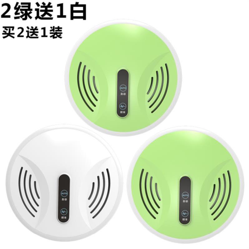 房间婴儿变频家用超声波驱蚊器室内电子灭蚊器苍蝇神器大功率电波|msdalam kategori rumah harian, bekalan deworming, Ultrasonik penghalau serangga/penghalau serangga elektronik - dari Buy2taobao.com untuk memberikan perkhidmatan ejen Taobao profesional membeli