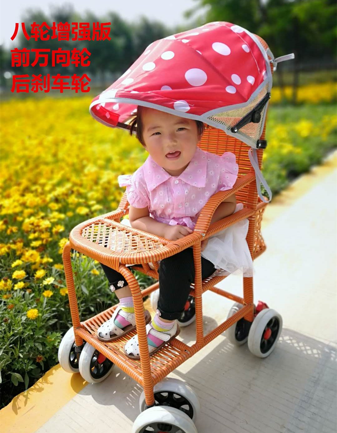 包邮婴儿手推车竹藤推车纯手工编织仿藤座椅儿童车藤编轻便透气|msdalam kategori lampin/Xihu/makan/push pelarik, kereta bayi/Walker, empat kereta - dari Buy2taobao.com untuk memberikan perkhidmatan ejen Taobao profesional membeli