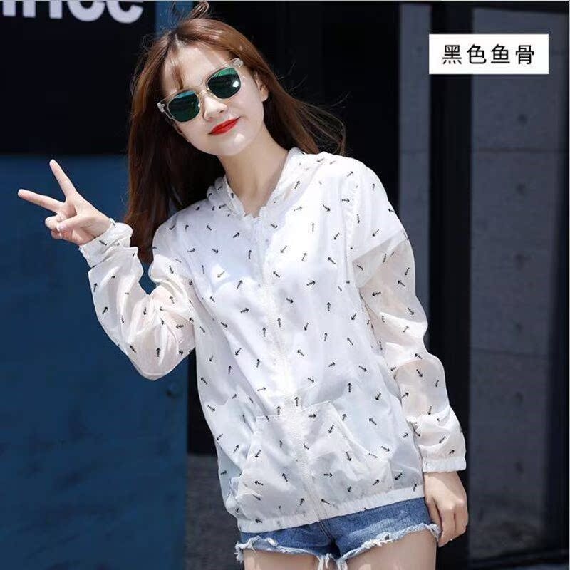 夏季量大防曬衣女 短款印花連帽夾克防曬衣 防紫外線短款薄外套在類目 戶外/登山/野營/旅行用品, 戶外服裝, 衝鋒衣褲, 衝鋒衣中 - 來自Buy2taobao.com提供專業的淘寶代購服務