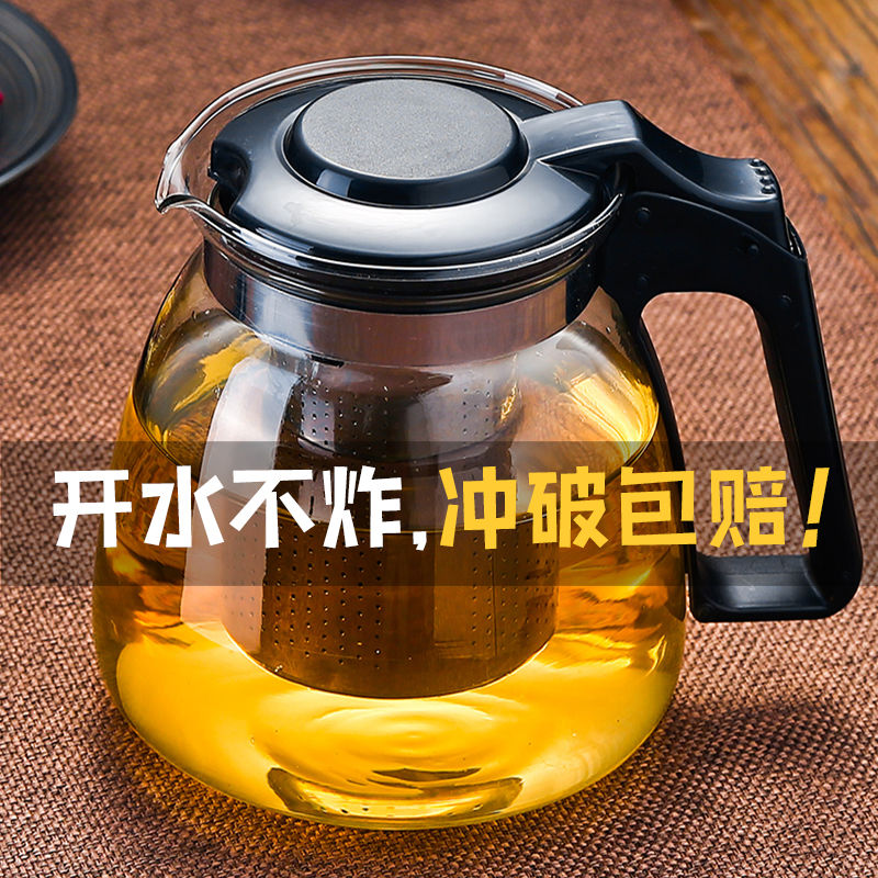 沖破包賠耐高溫加厚玻璃不鏽鋼過濾泡茶壺花茶功夫茶具套裝大容量在類目 餐飲具, 茶具, 整套茶具中 - 來自Buy2taobao.com提供專業的淘寶代購服務